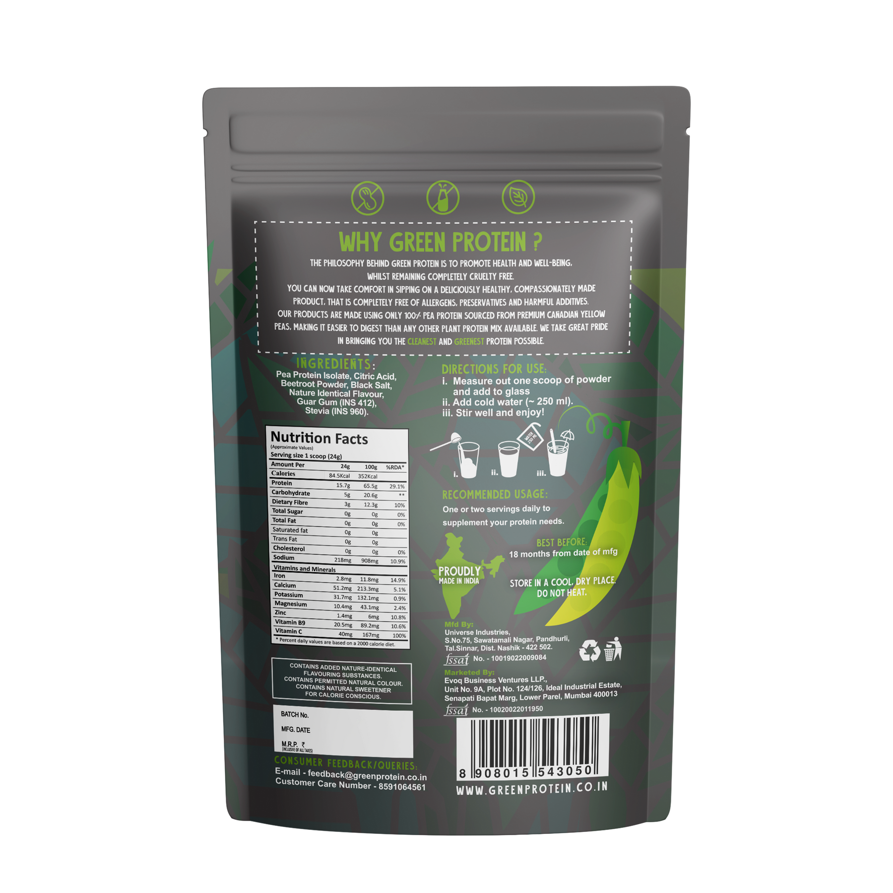 Black Currant 15g Plant Protein - Pack of 500g - Regular