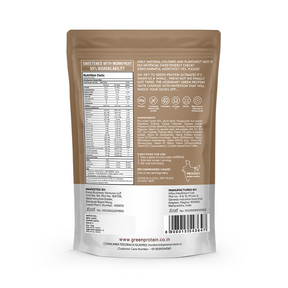 Coffee 25g Plant Protein - Pack of 1kg - Ultimate