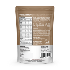 Ultimate Coffee Pouch 1Kg